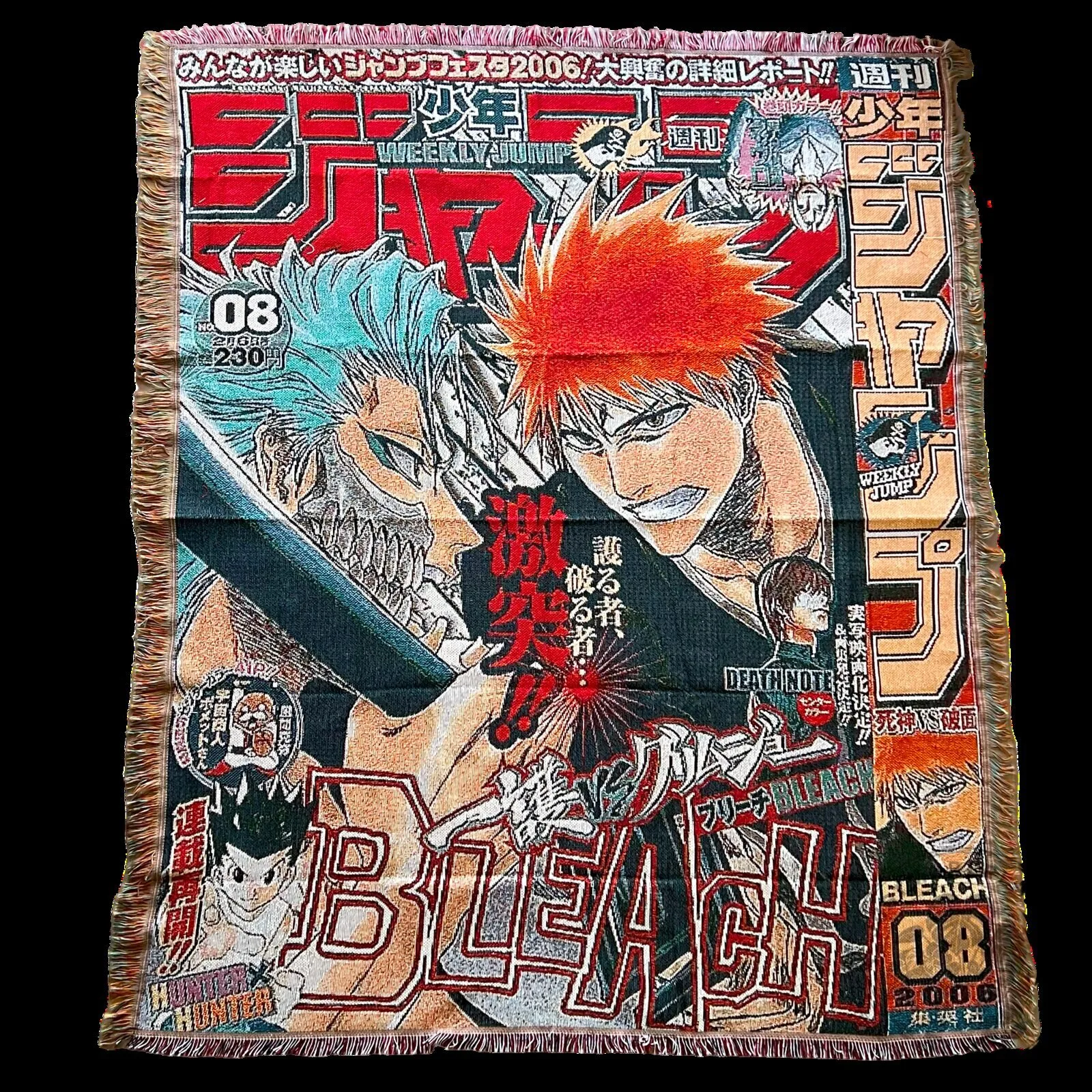 Bleach Anime Ichigo Kurosaki and Grimmjow Jaegerjaquez Weekly Shonen Jump Manga Blanket